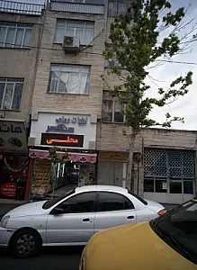 نجاری