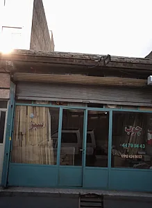 نجاری چوب سبز