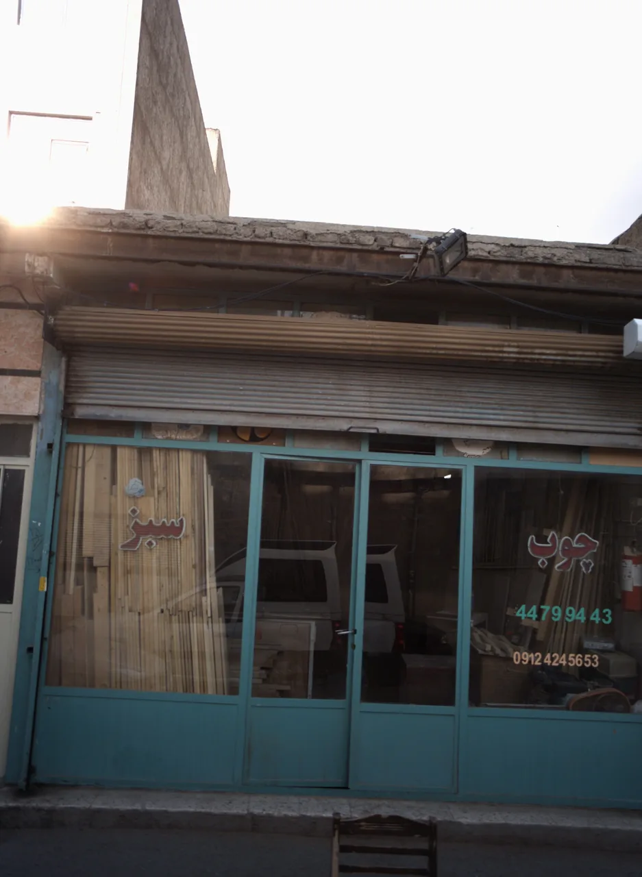 نجاری چوب سبز