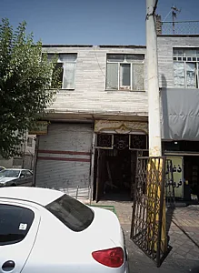 کارگاه درب پنجره آهنی و اسکلت ساختمانی