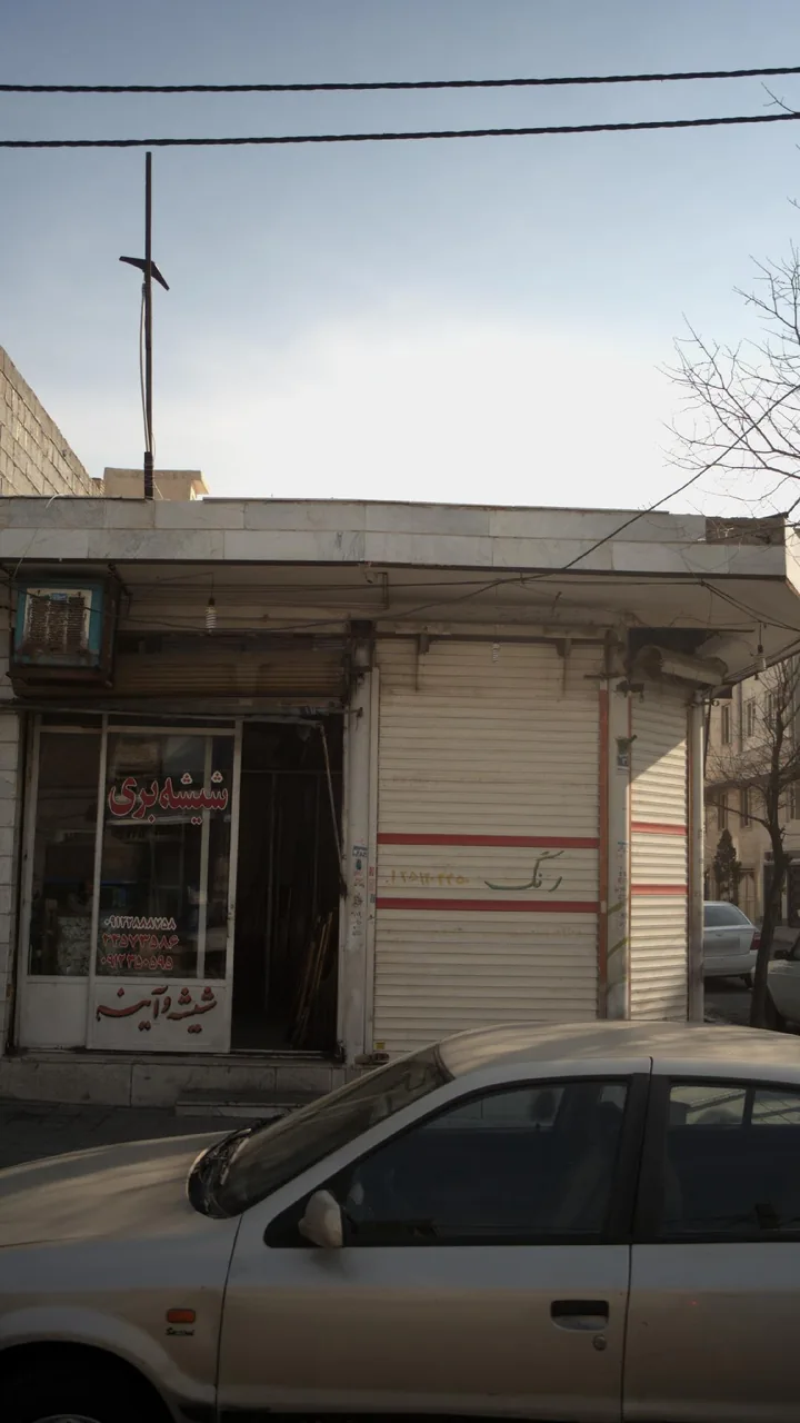 شیشه بری - تصویر 3