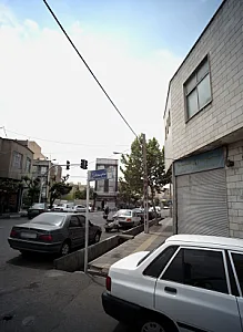 فنرسازی میثم