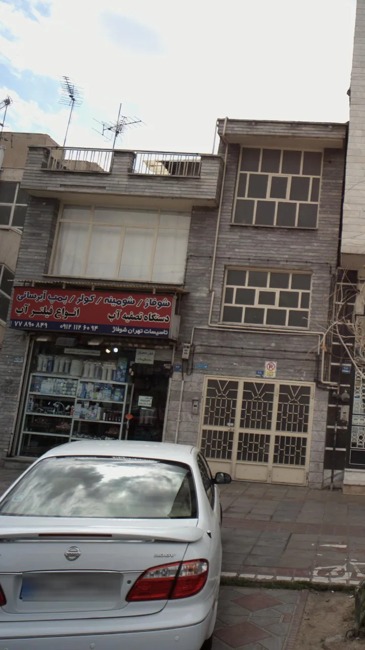 تاسیسات تهران شوفاژ - تصویر 3