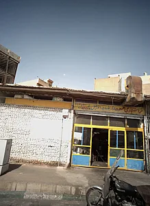 تراشکاری مسعود