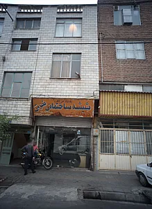 شیشه ساختمانی نصرتی