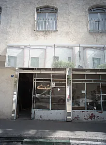 شیشه بری