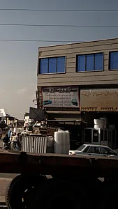 خمکاری و برشکاری محمد