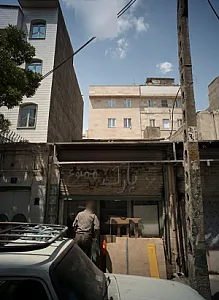نجاری