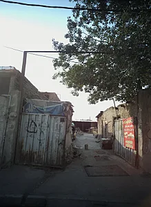 کارگاه صنایع چوبی