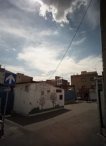 سراجی سالار