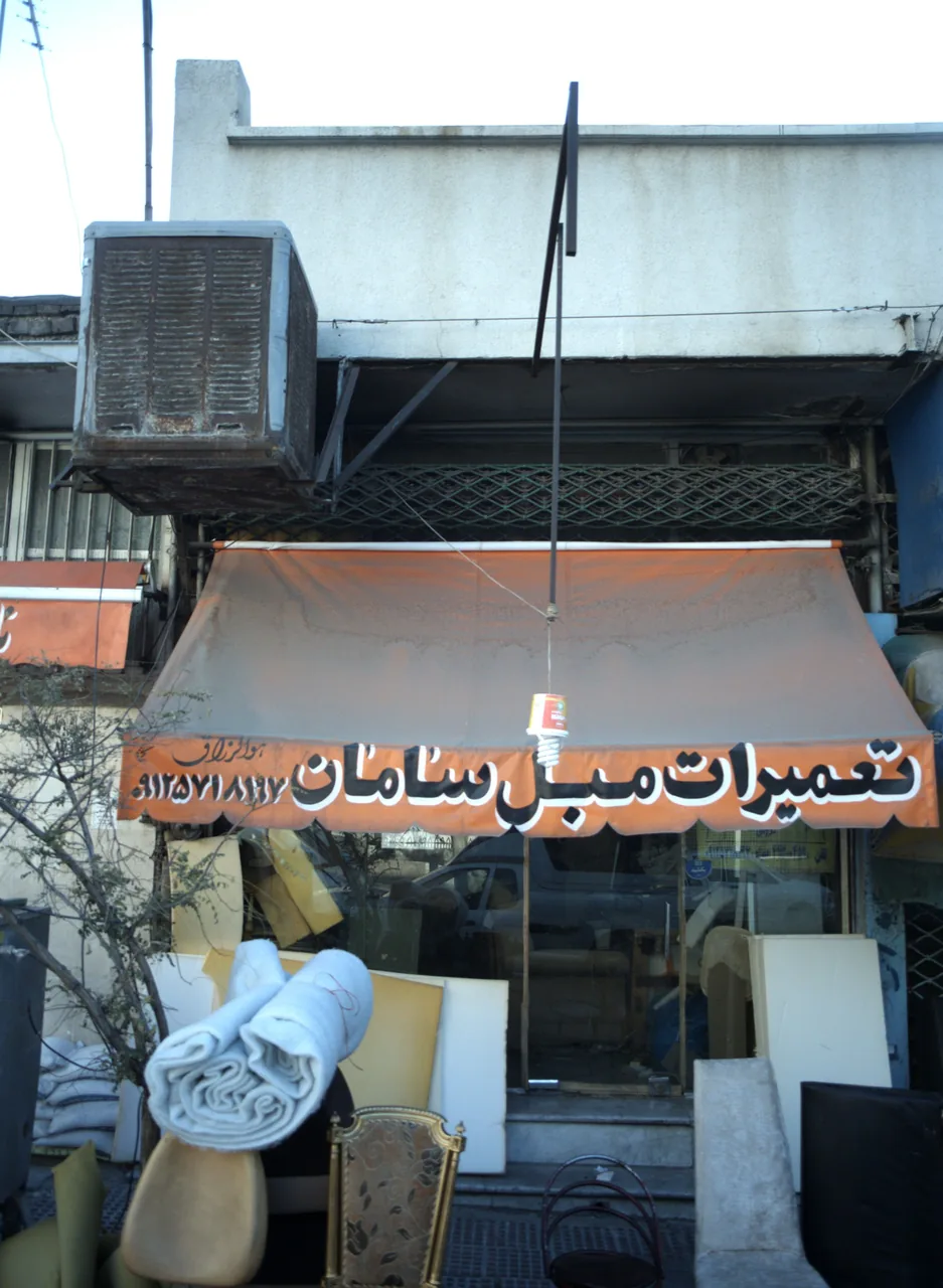 تعمیرات مبل سامان - تصویر 2