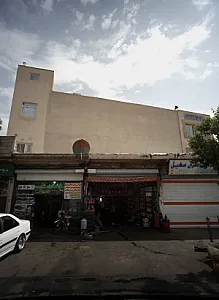 تراشکاری علی