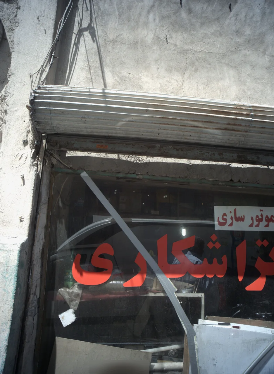 تراشکاری