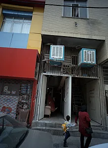 کارگاه مبل موسوی