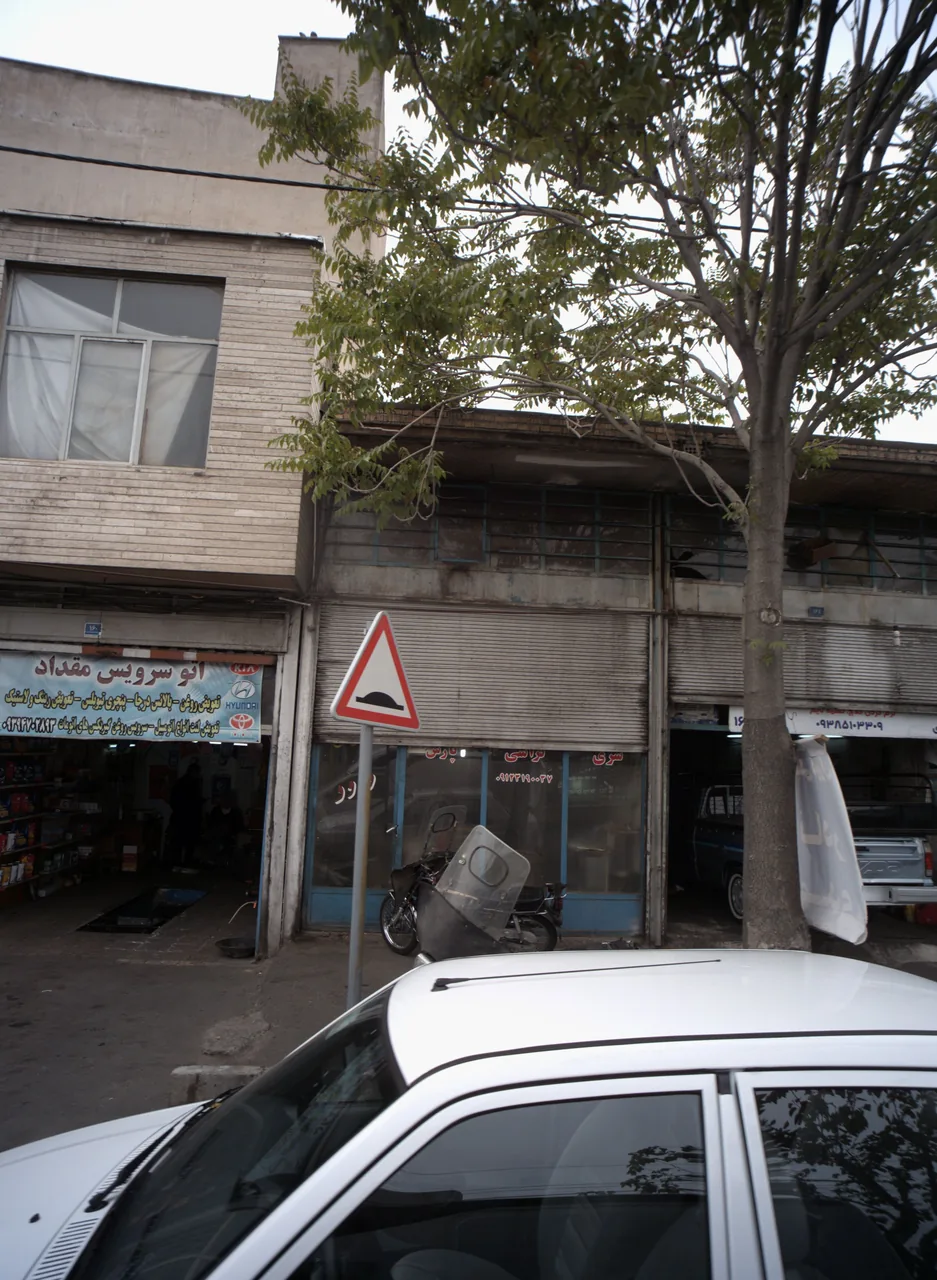 سری تراشی پارس