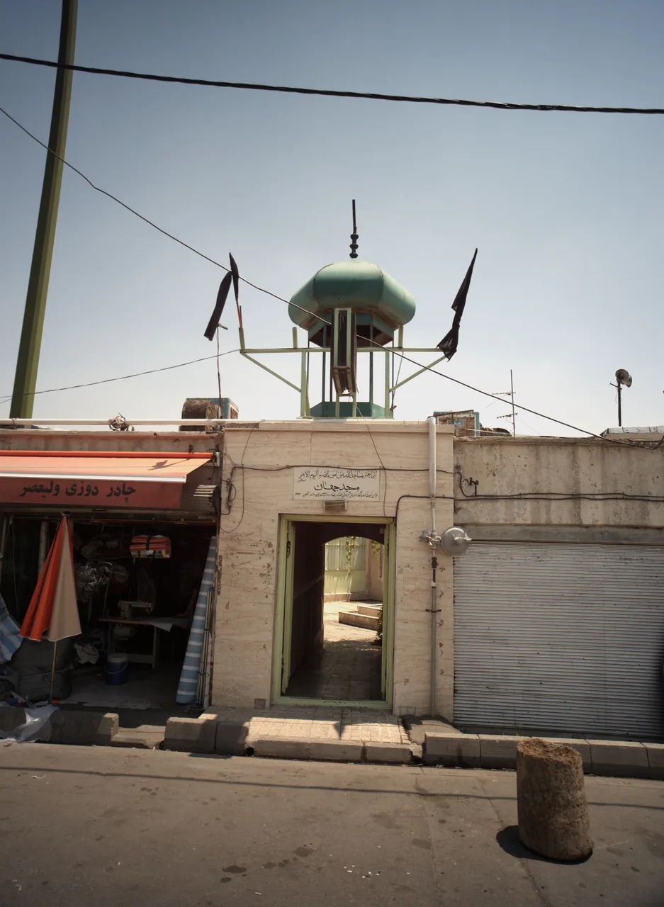 چادر دوزی ولیعصر