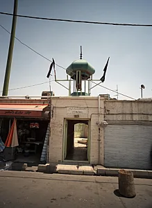 چادر دوزی ولیعصر