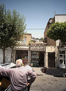 لوازم آبکاری احسان