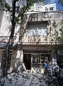 صنایع چوبی