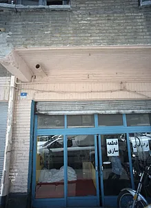 تراشکاری قطعه سازی