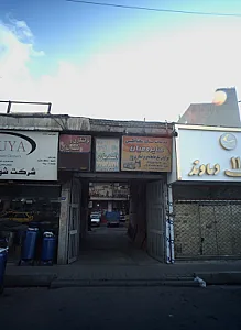 تراشکاری و قطعه سازی اسدیان