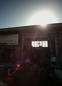 ضایعات آهن
