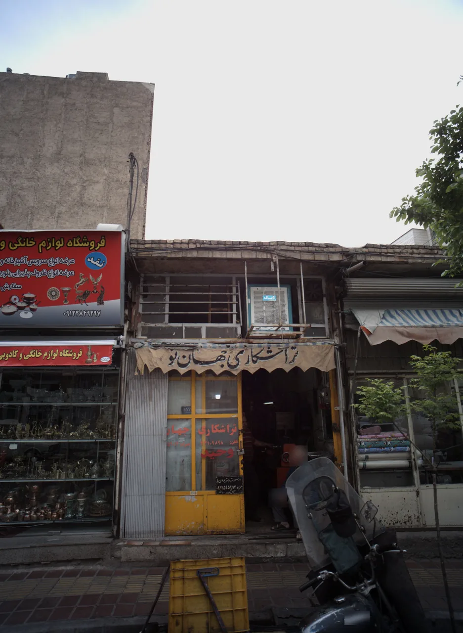 تراشکاری جهان نو