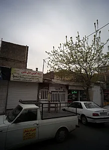 رویه کوبی مبل نگین