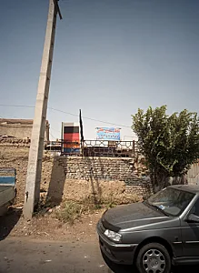 کانال سازی ملکی