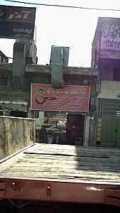 تراشکاری و فرزکاری کیائی