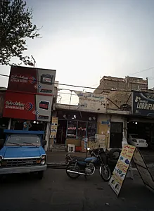 فروشگاه سیم پیچی الکتروموتور