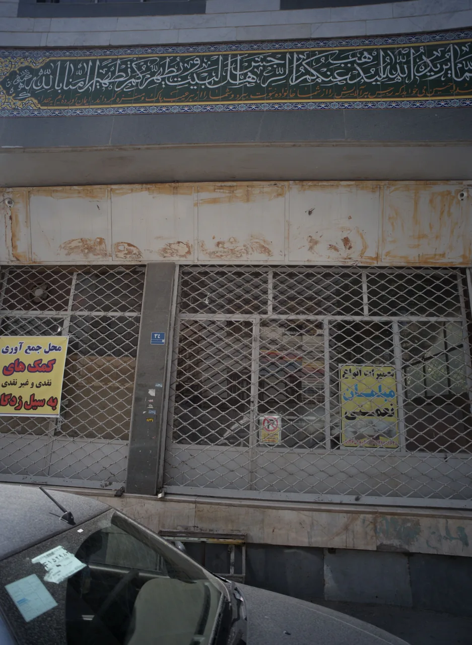 تعمیرات انواع مبلمان نعمتی