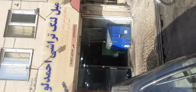 میل لنگ تراشی احمدلو