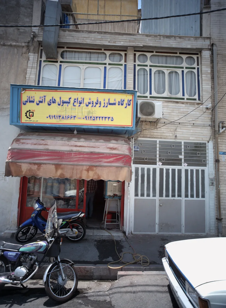 کارگاه شارژ و فروش انواع کپسول های آتش نشانی