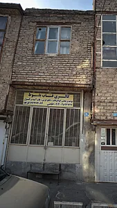 گالری قاب بلوط