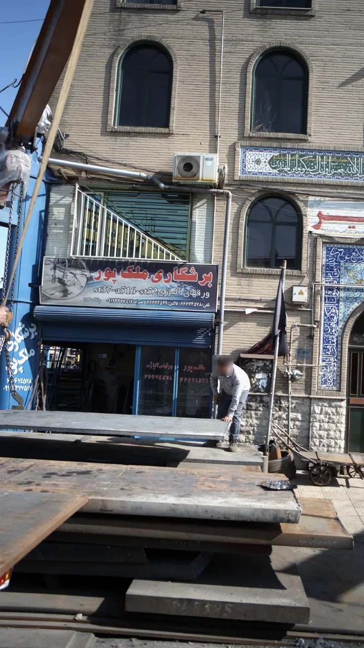 برشکاری مرتضی یار احمدی - تصویر 4
