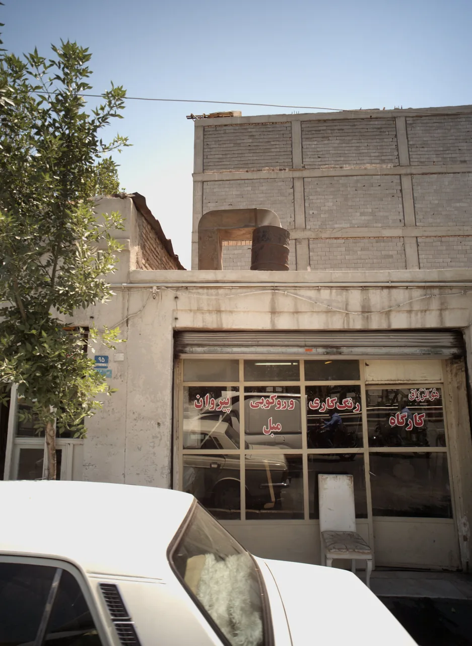 کارگاه رنگ کاری و روکوبی مبل پیروان