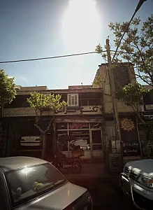 تراشکاری تکنو تراش