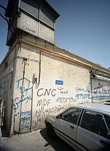 قابسازی برادران ببرزاده