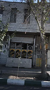 تراشکاری عباسی