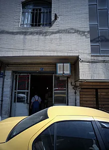 تراشکاری آرام