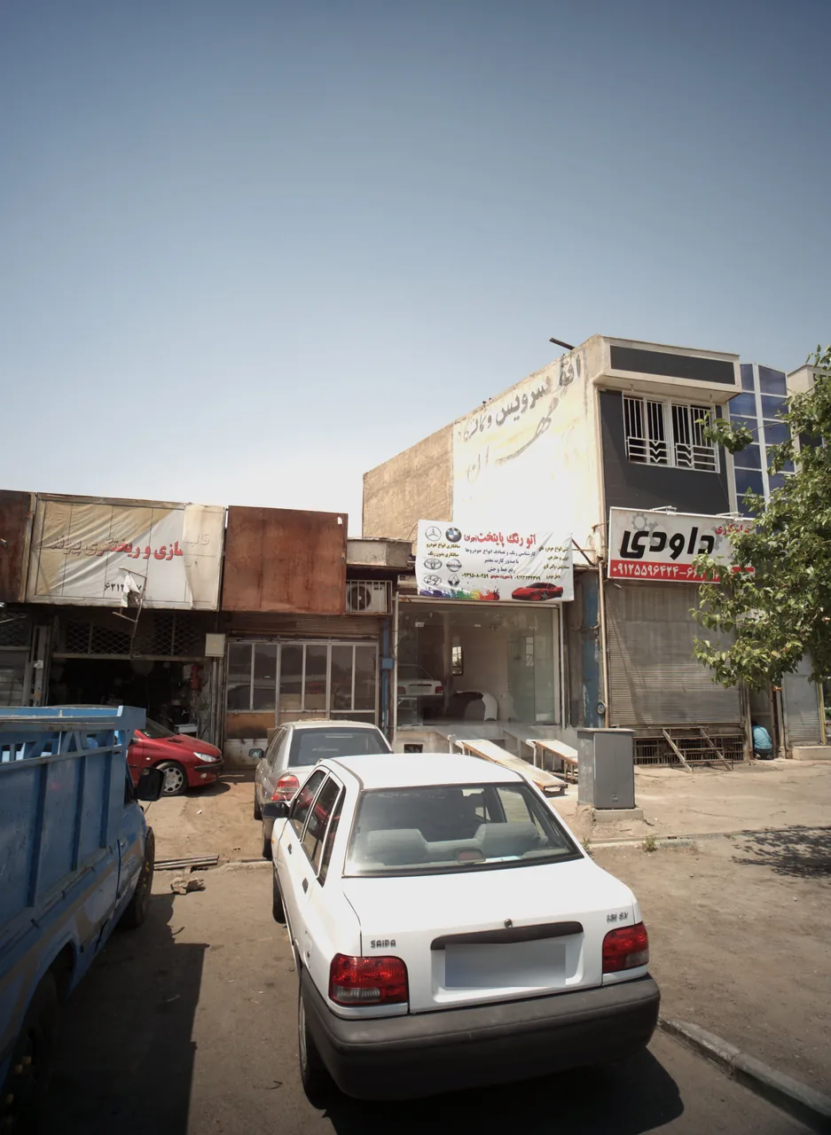 تراشکاری داودی