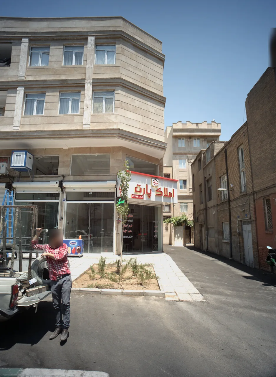 شیشه بری