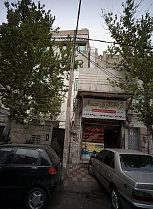 تراشکاری سام