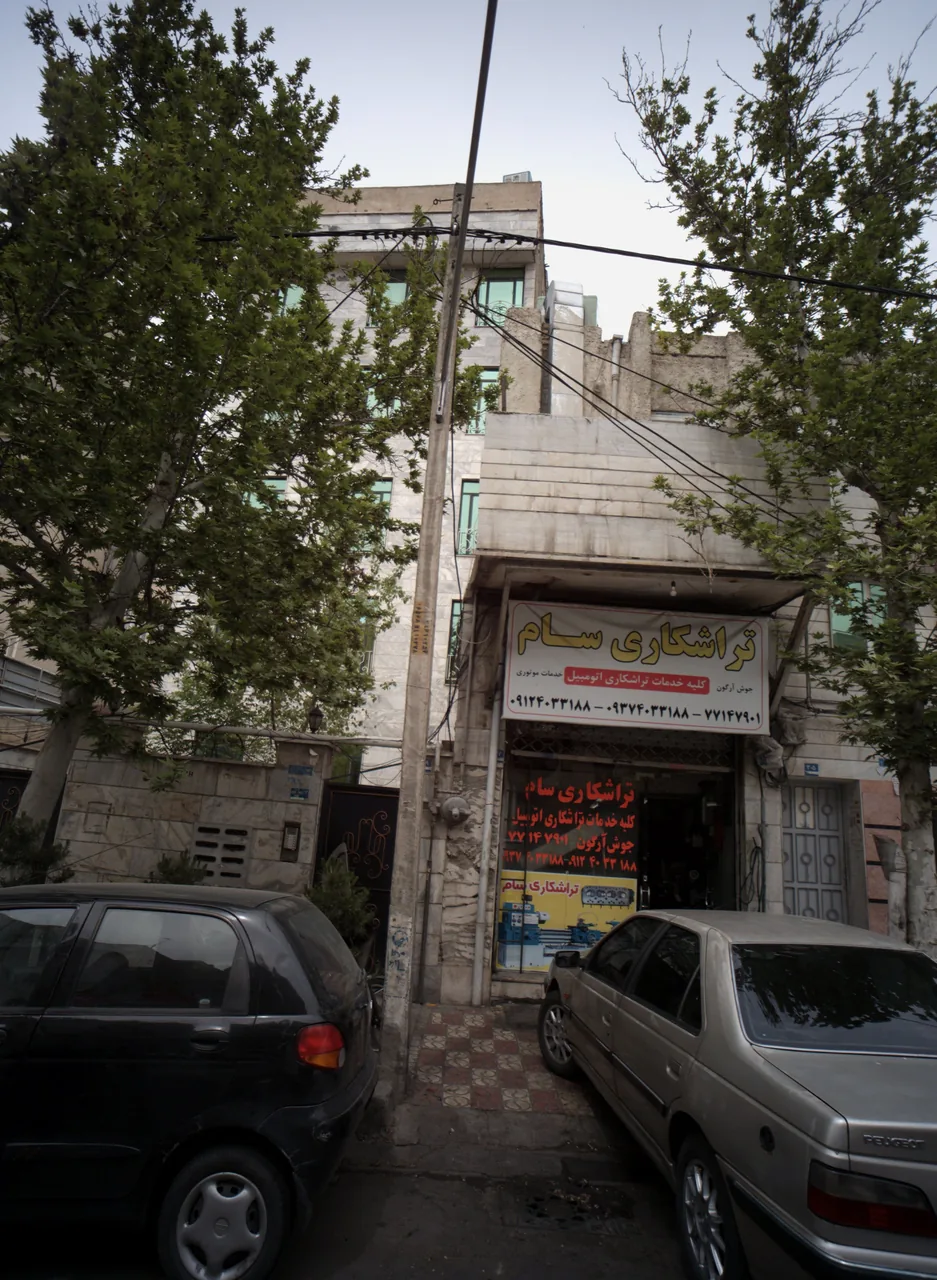 تراشکاری سام