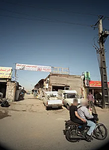 صنایع چوبی رحیمی
