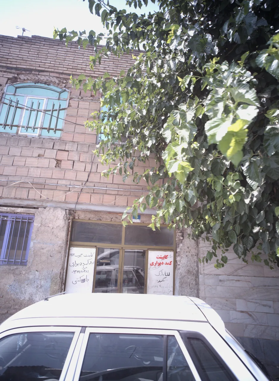 نجاری