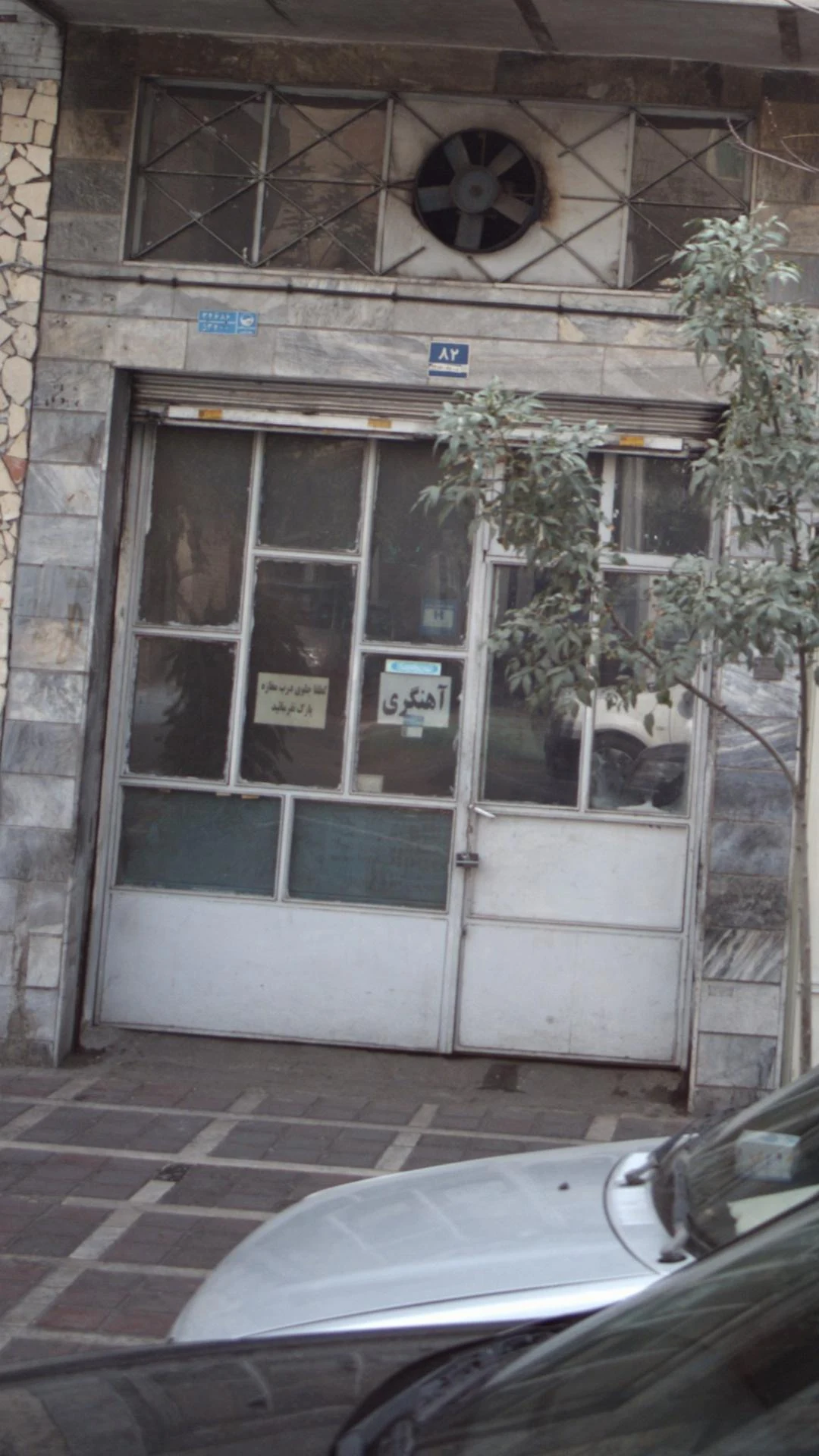 قابسازی روشن
