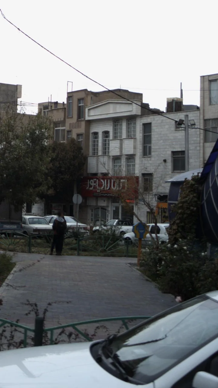 ایران رادیاتور