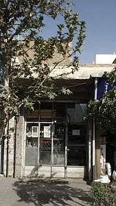 کارگاه نصب و سرویس کولر